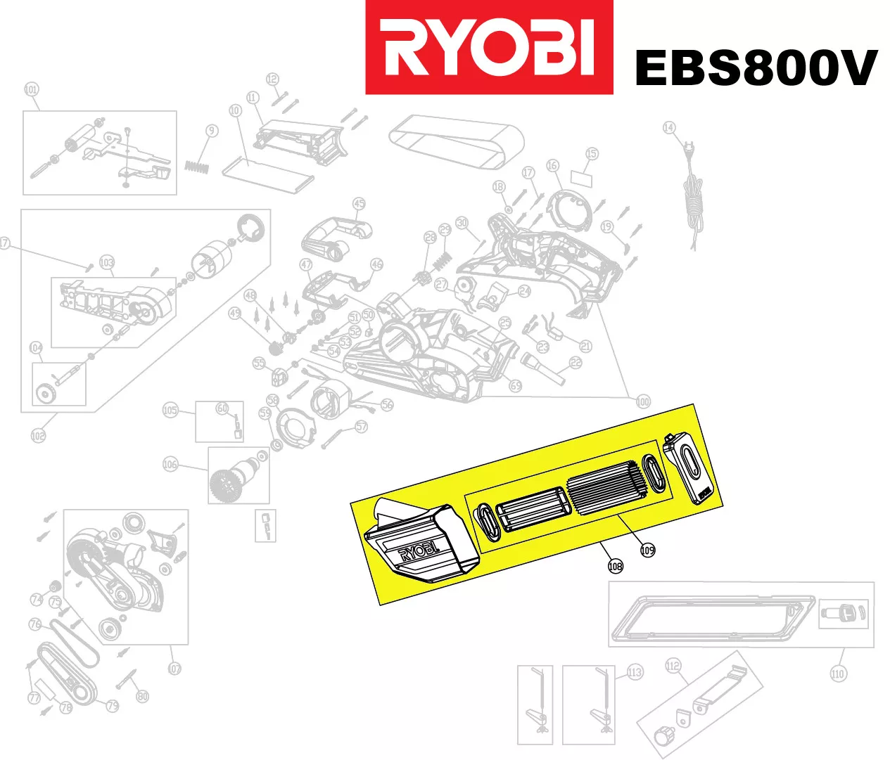 Collecteur à poussière réf. 5131030620 Ryobi